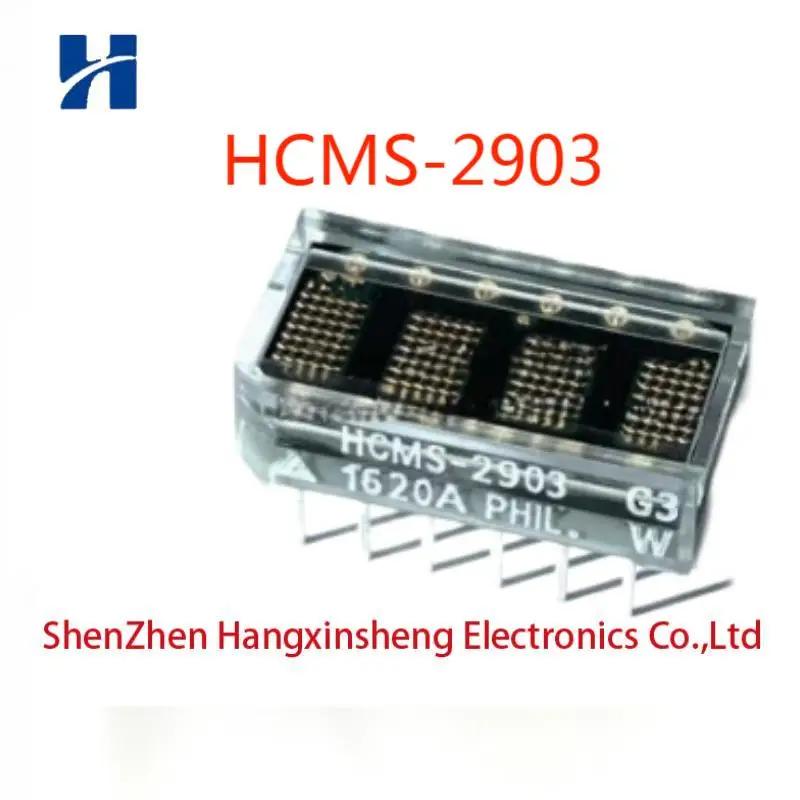 HCMS-2903 HCMS 2903 LED ÷ Ʈ Ʈ ÷ ,  , 2PCs/Ʈ, ǰ